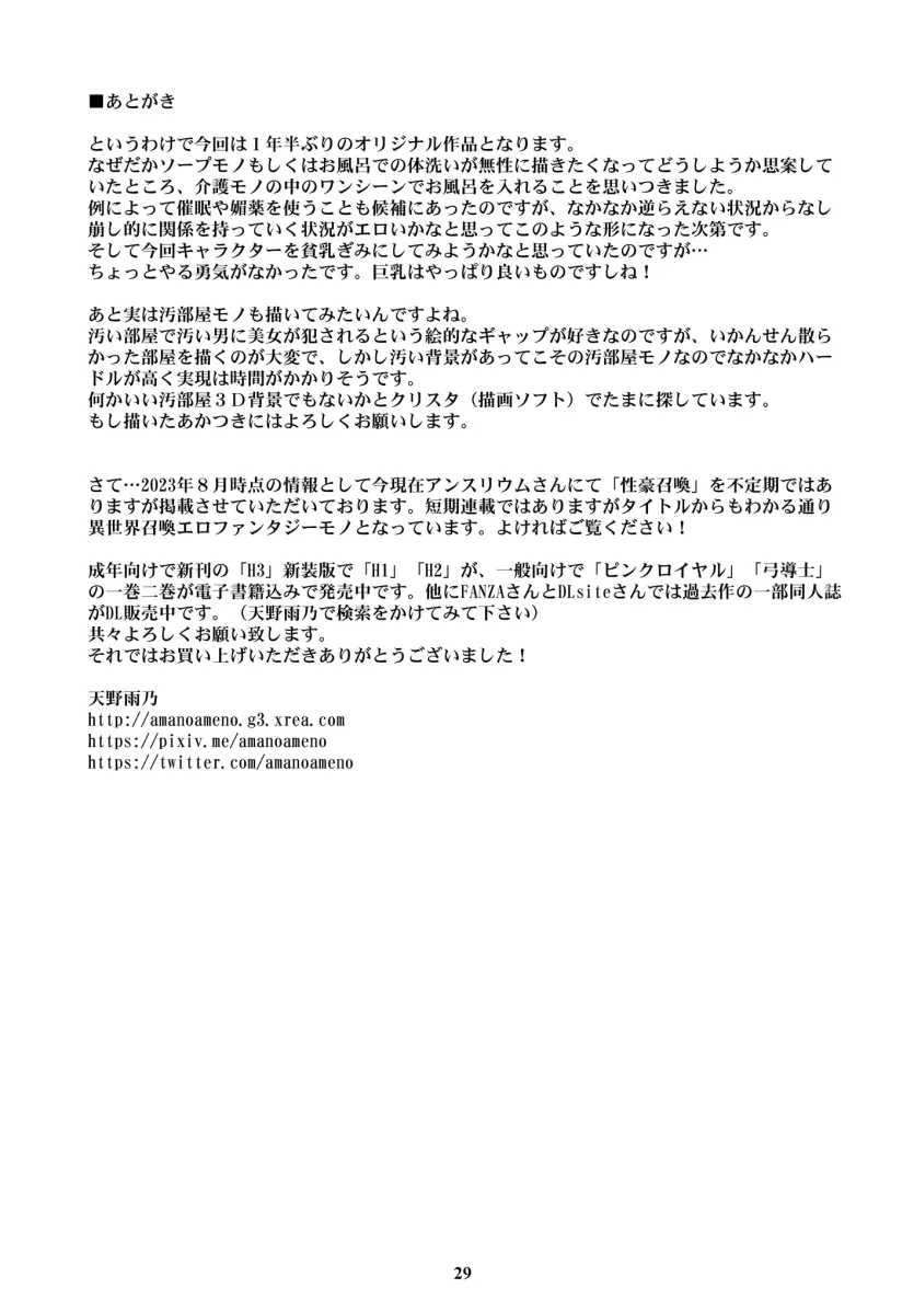 1752105626921.webp