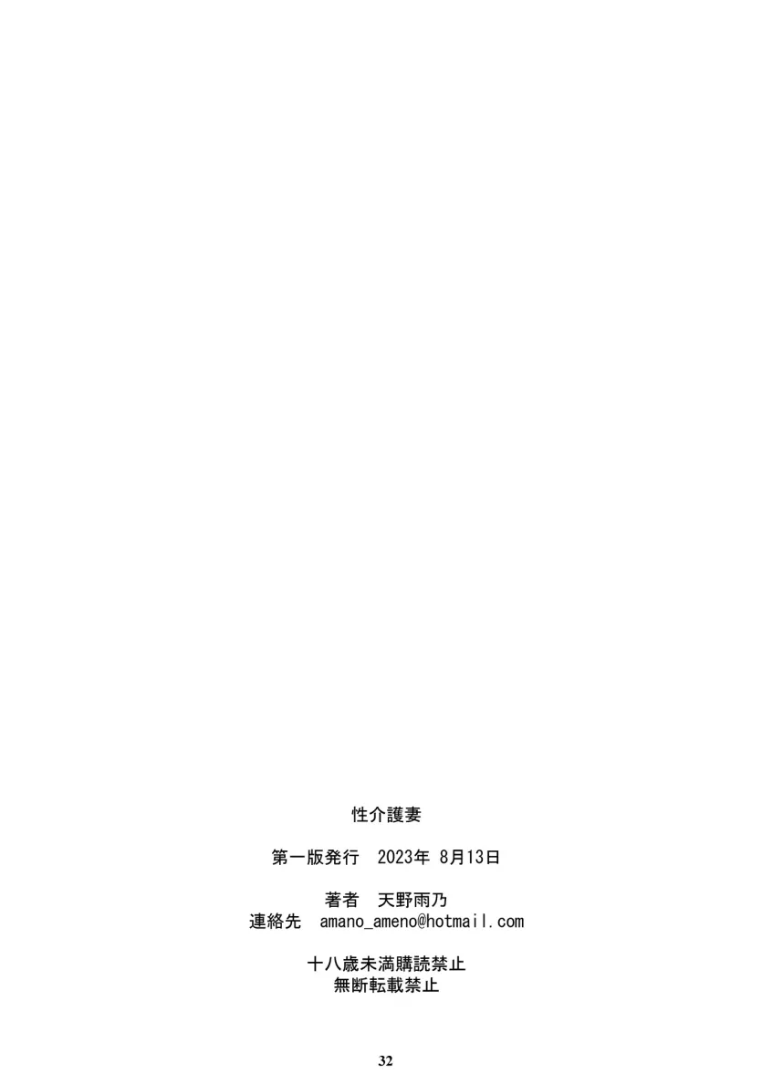 17521056270228.webp