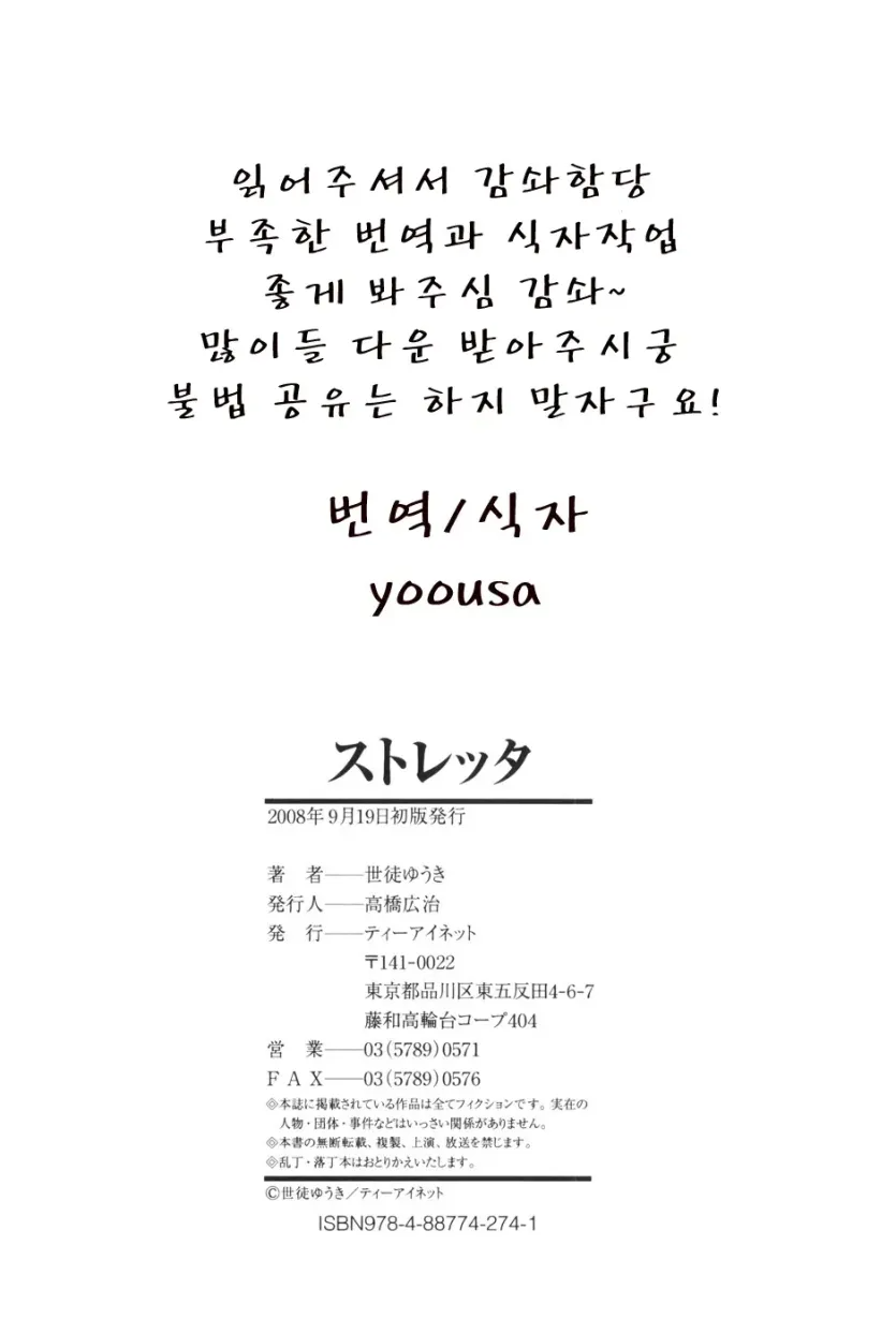 17521056368521.webp