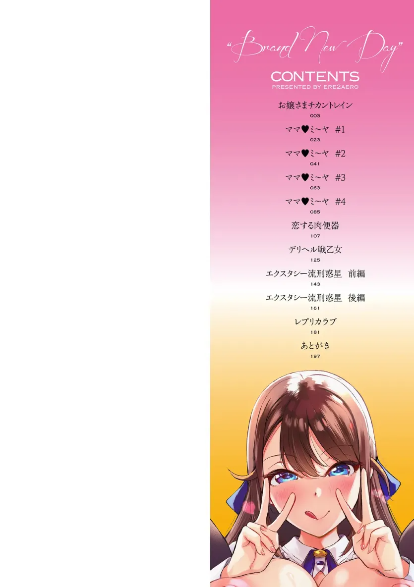 17521056495221.webp