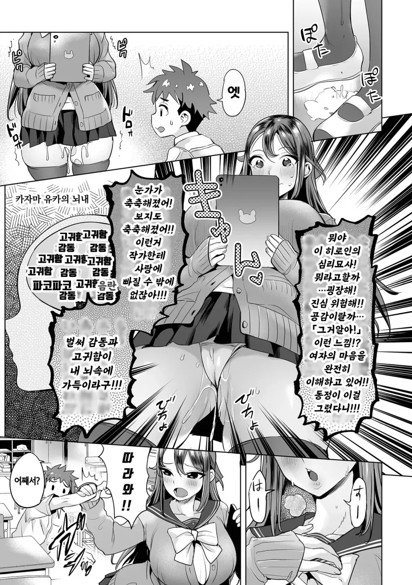 17521056509931.webp