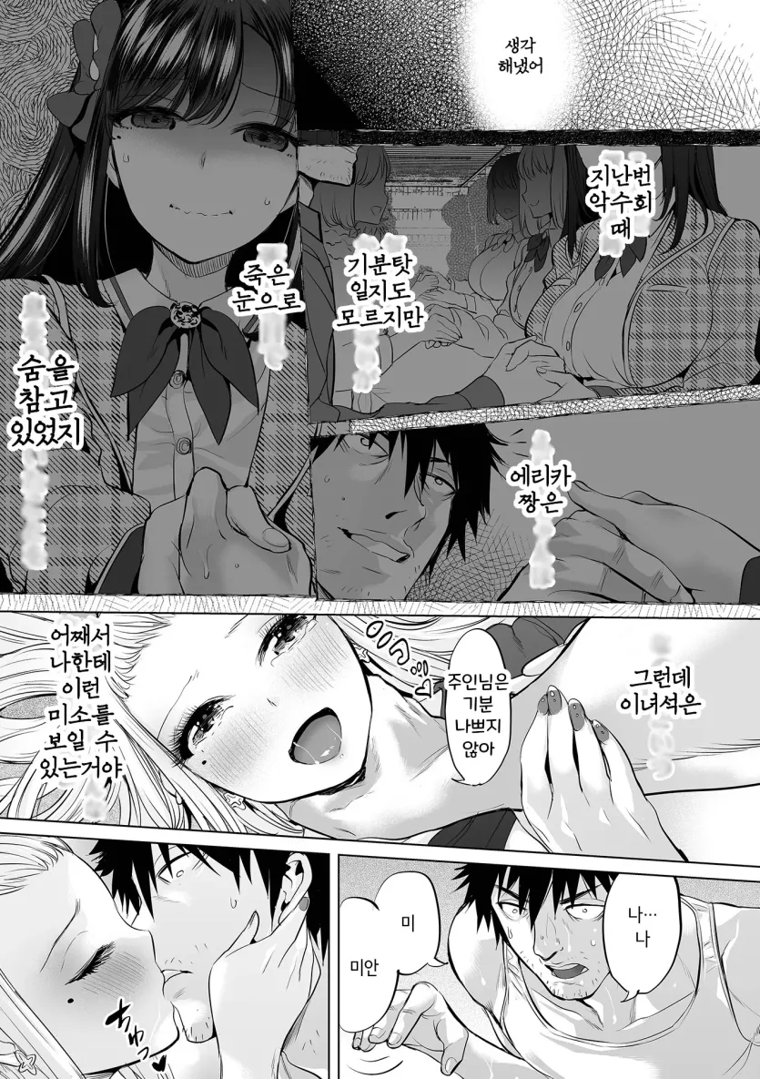 17521056612323.webp