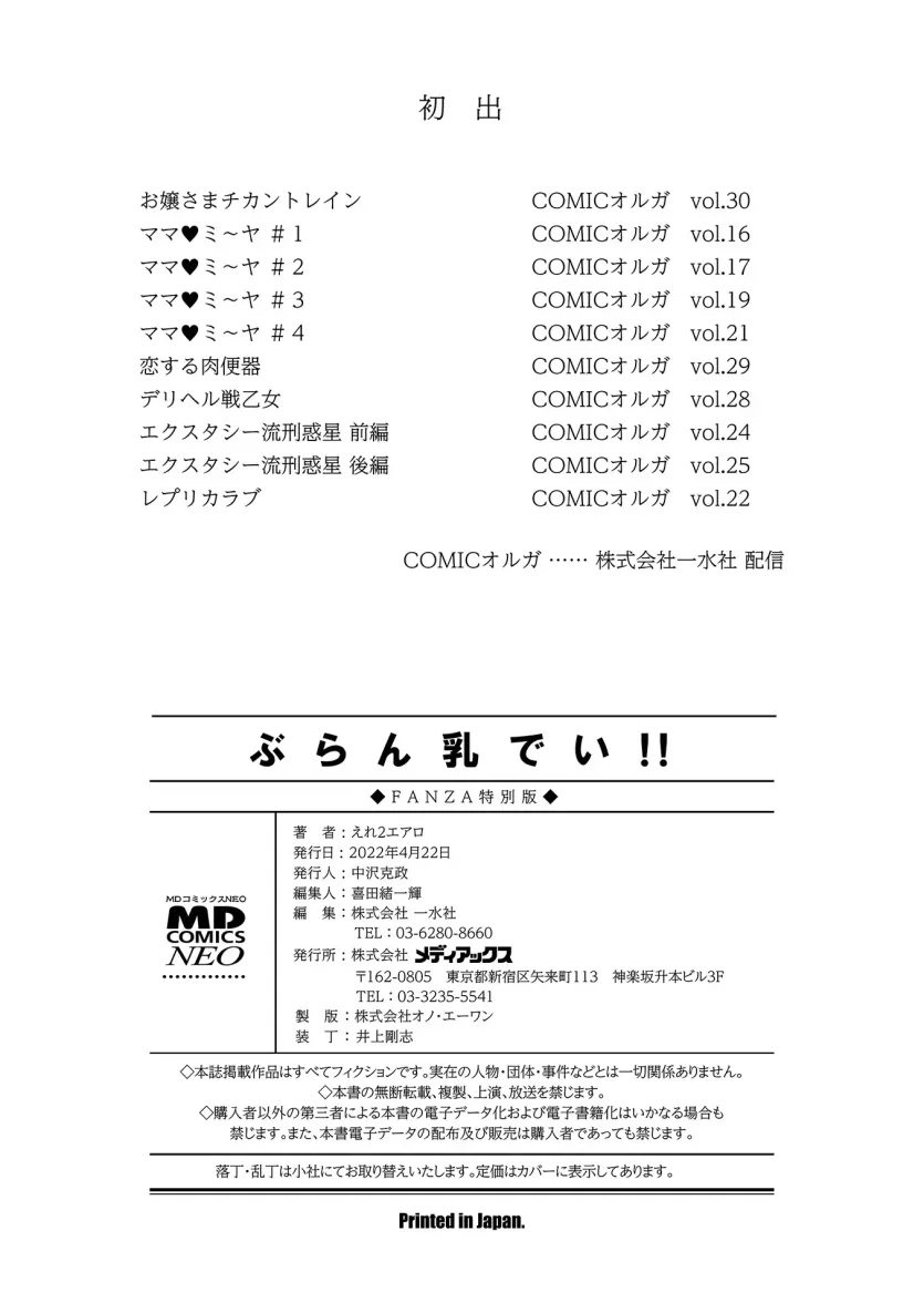 17521056614685.webp