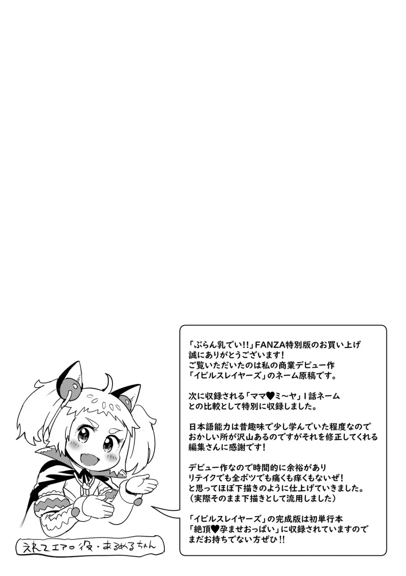 17521056634514.webp