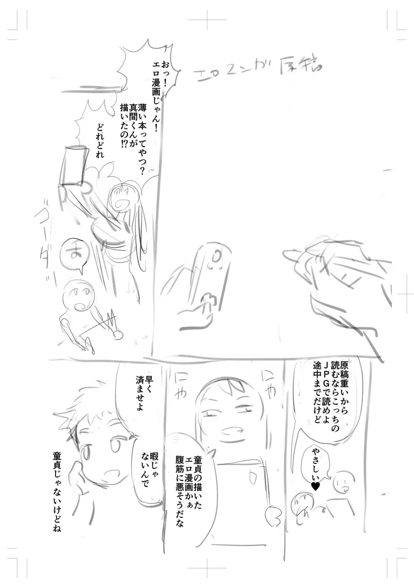 17521056635597.webp