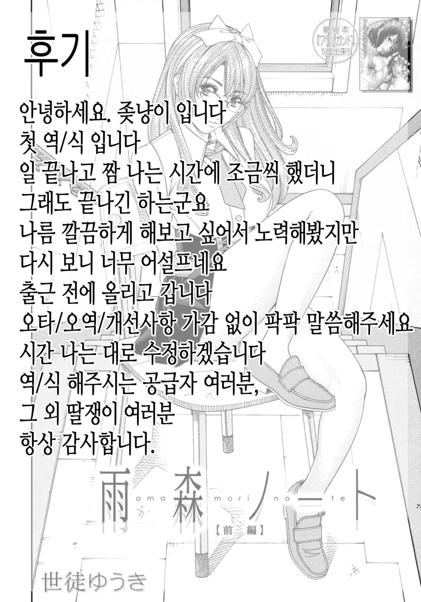 17521938273056.webp