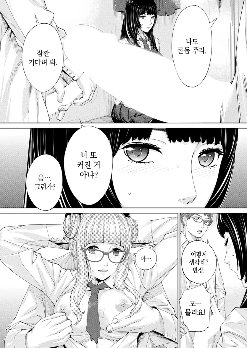 1752193841527.webp