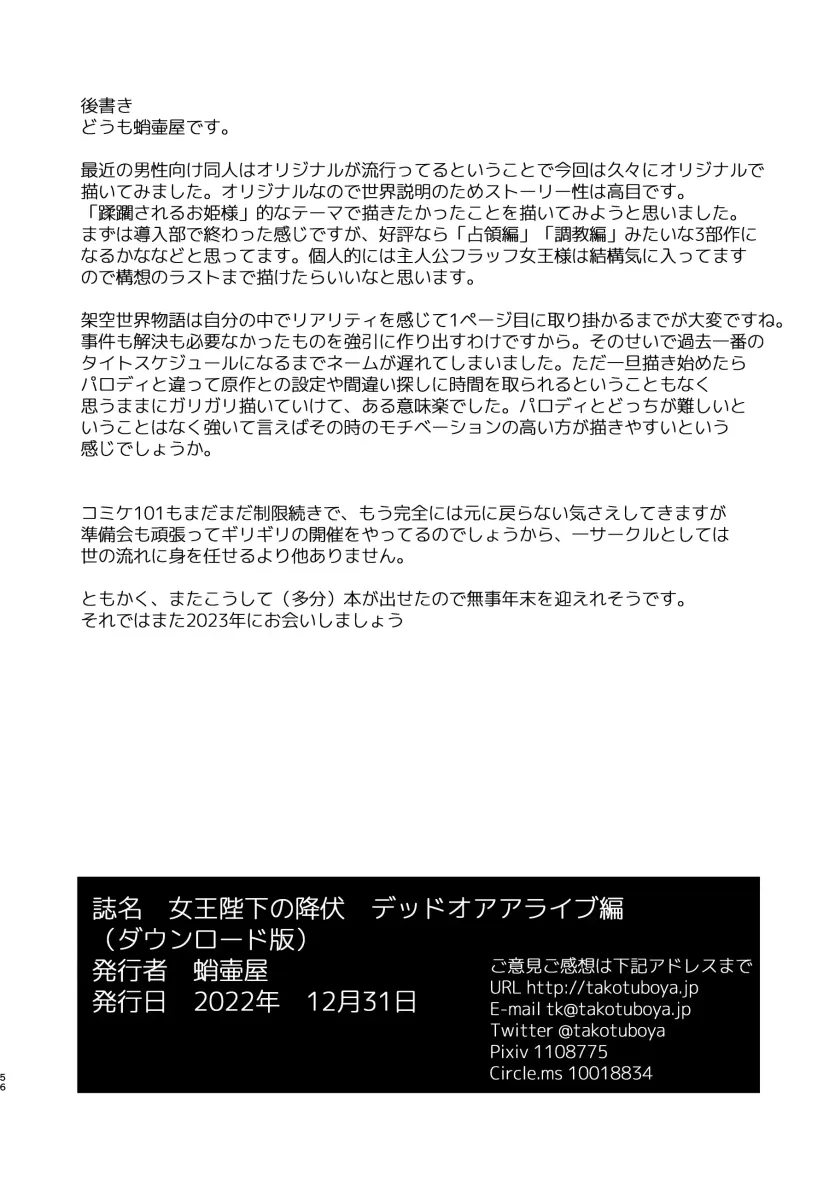 17522874241809.webp