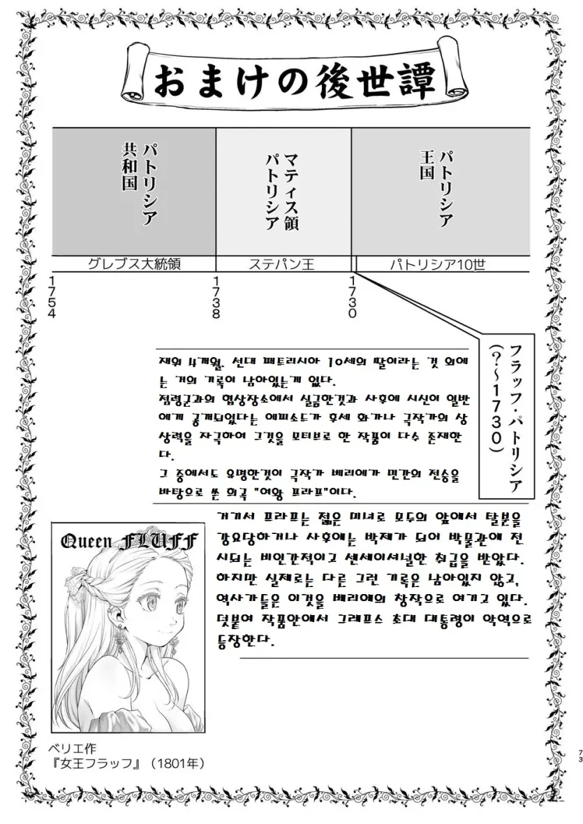 17522874343328.webp