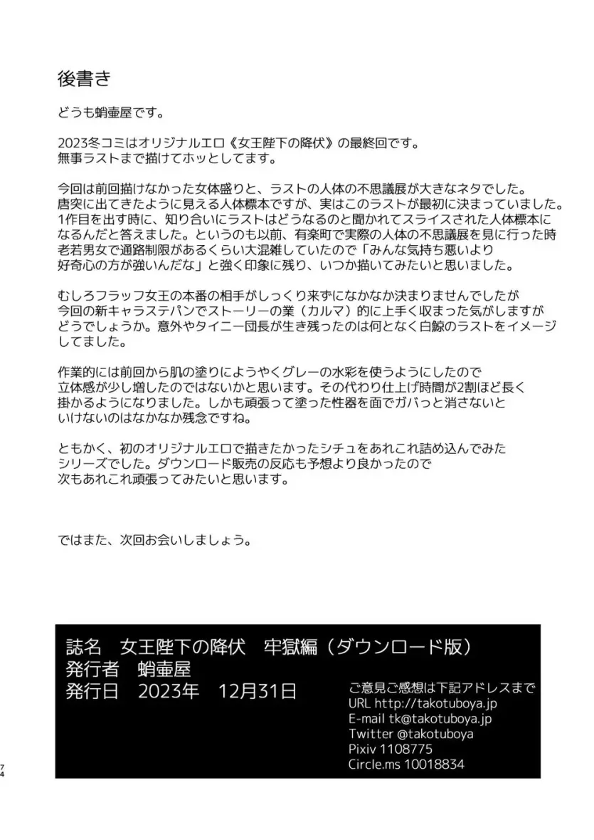 1752287434369.webp