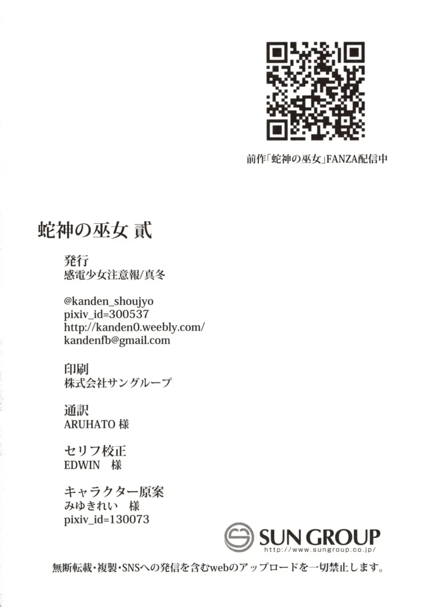 17522874485388.webp