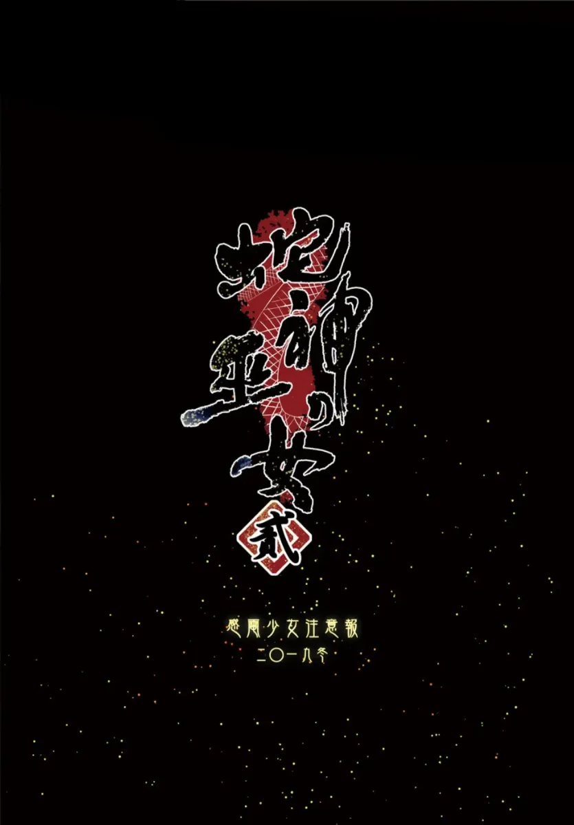 17522874485937.webp