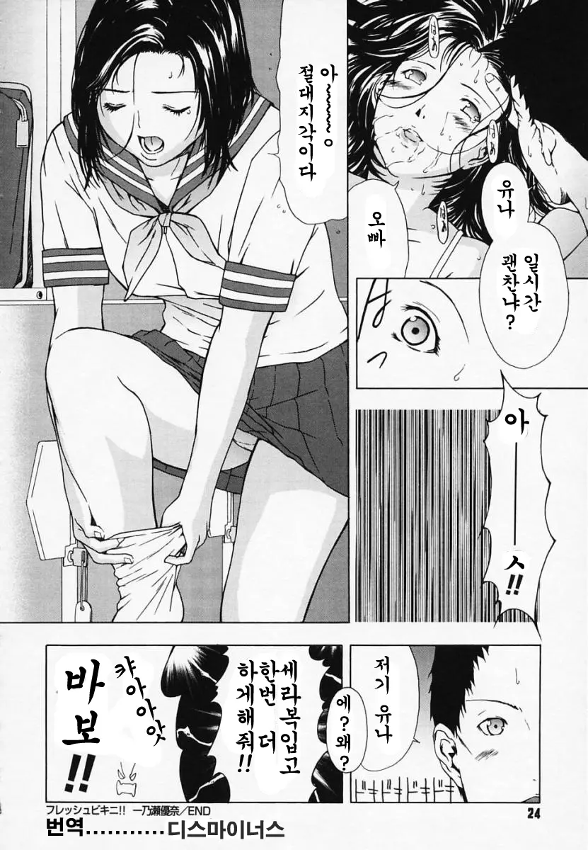 1752287454369.webp