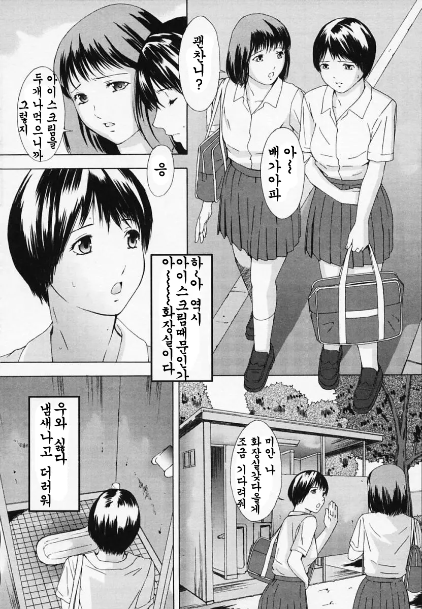 1752287454438.webp