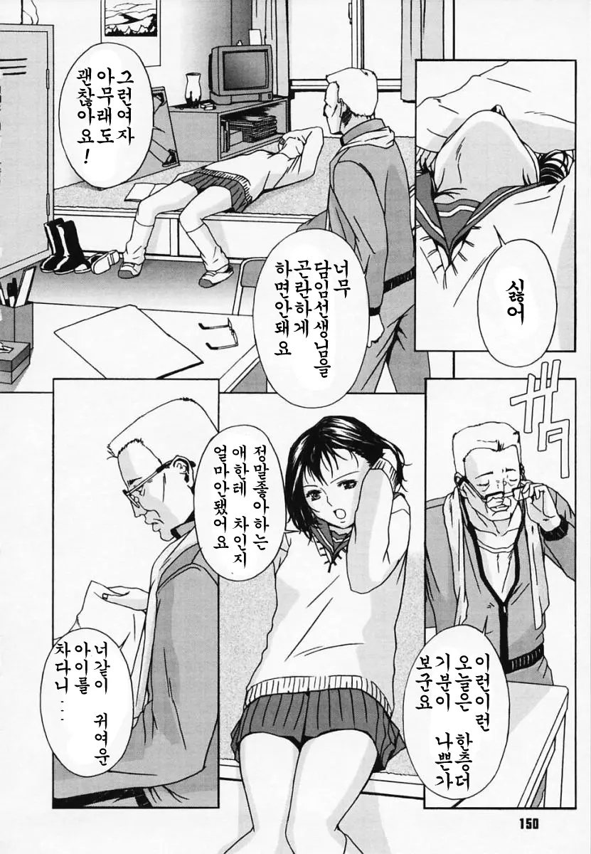 17522874600878.webp