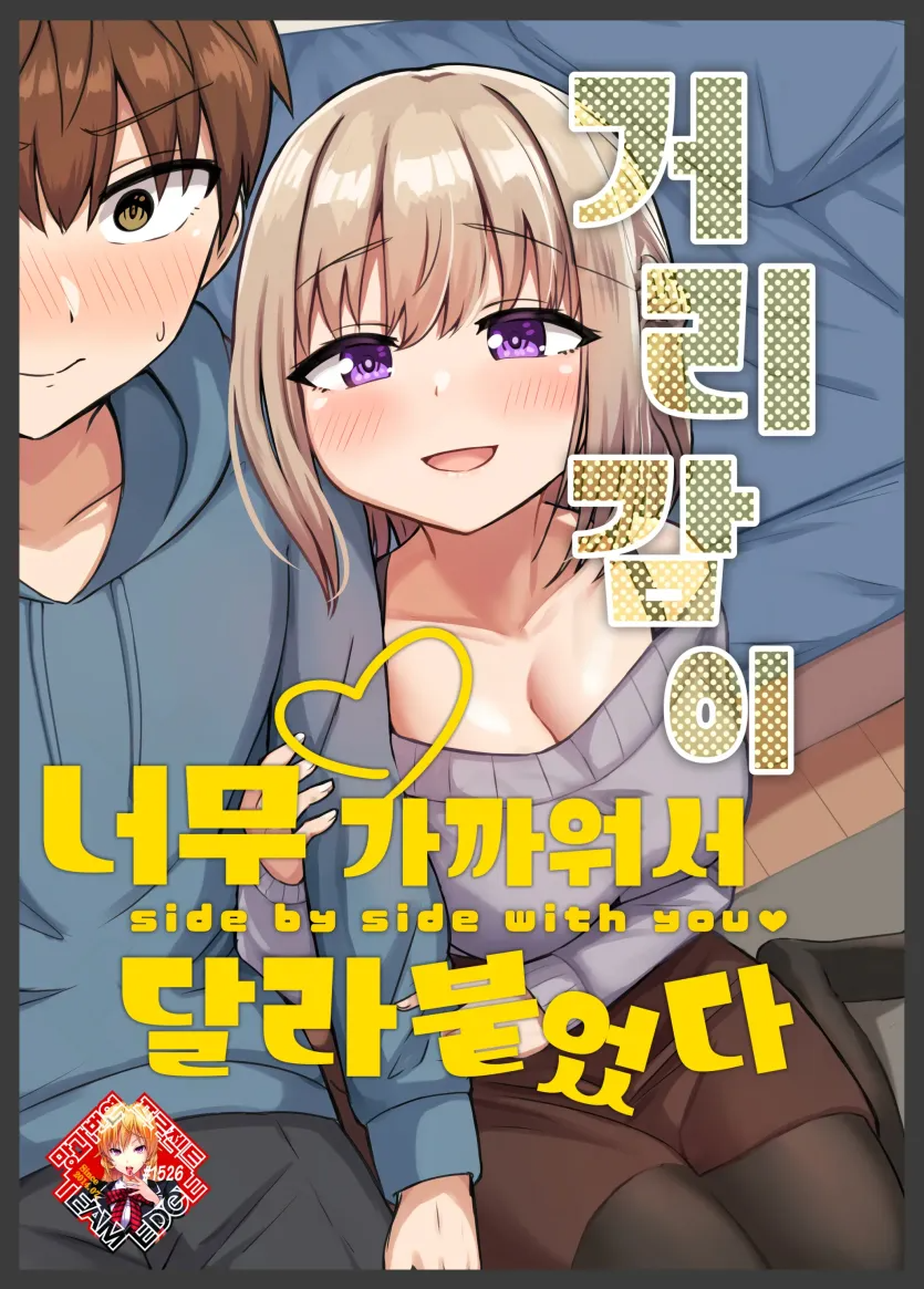 1752368434243.webp