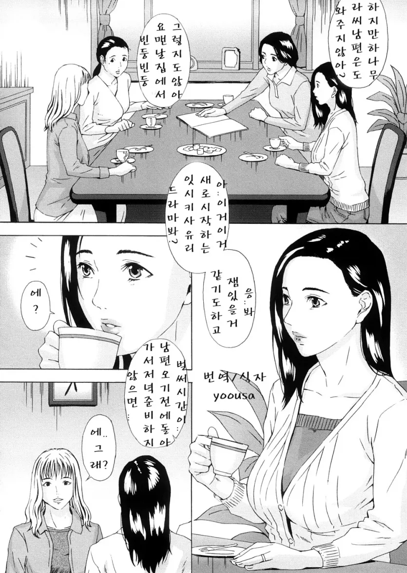 17523684526192.webp