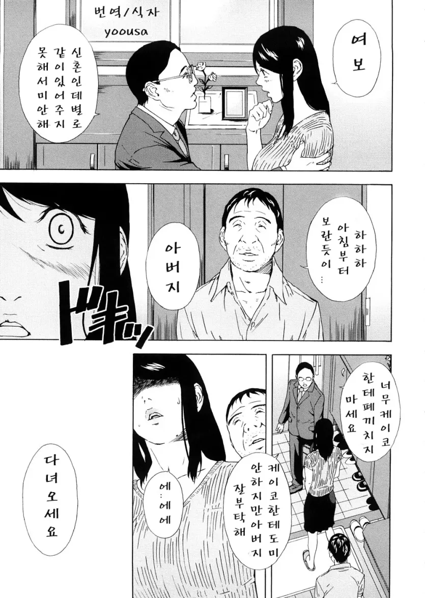 17523684534582.webp