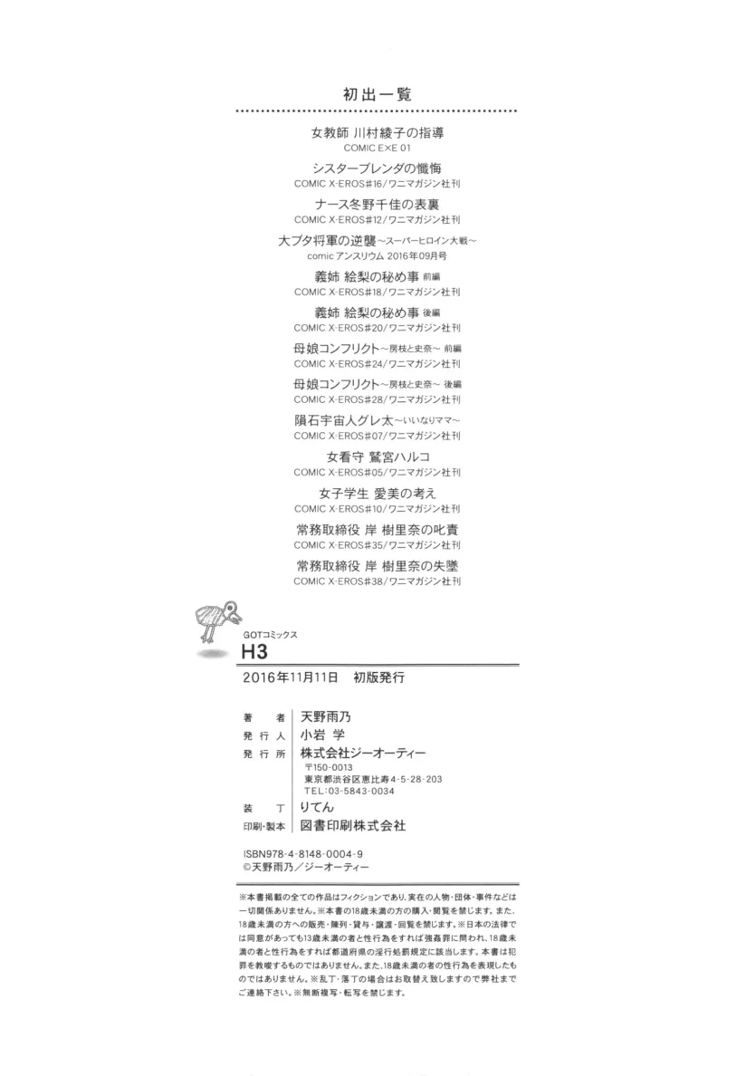 17524494455727.webp