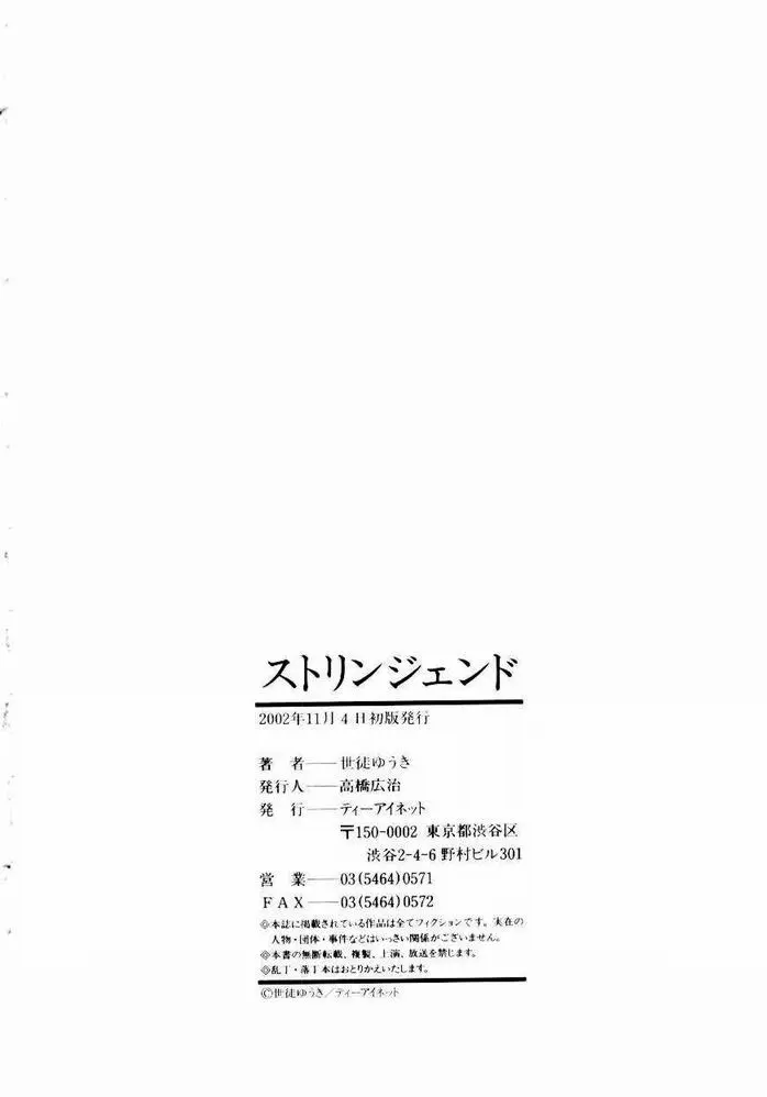 17528436513994.webp