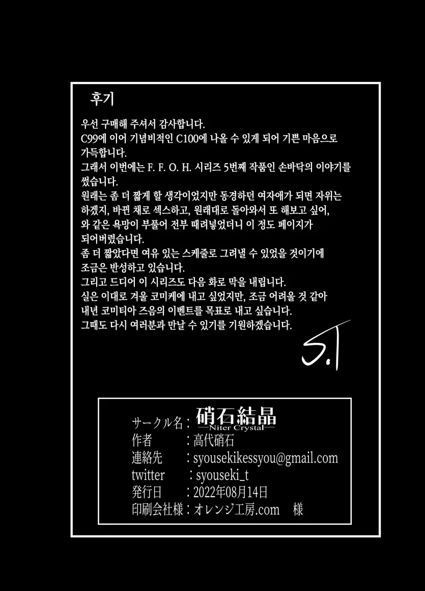175285262705.webp