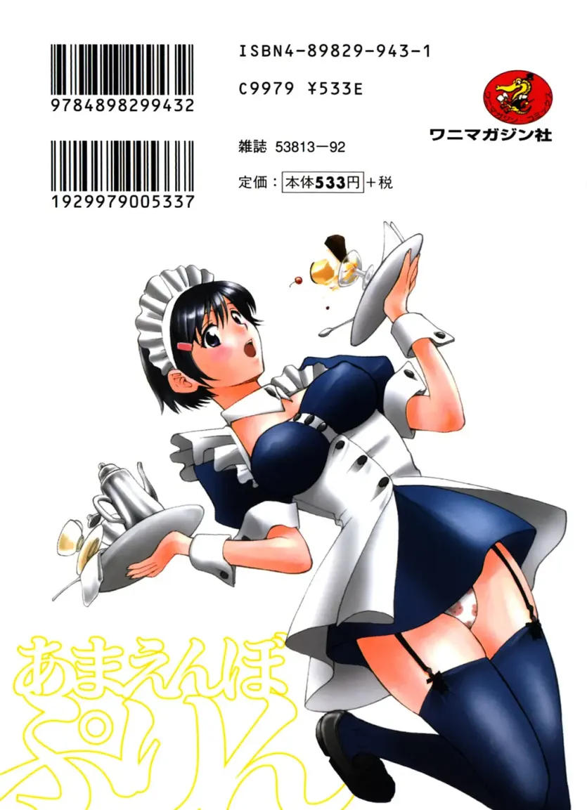 17528580366036.webp