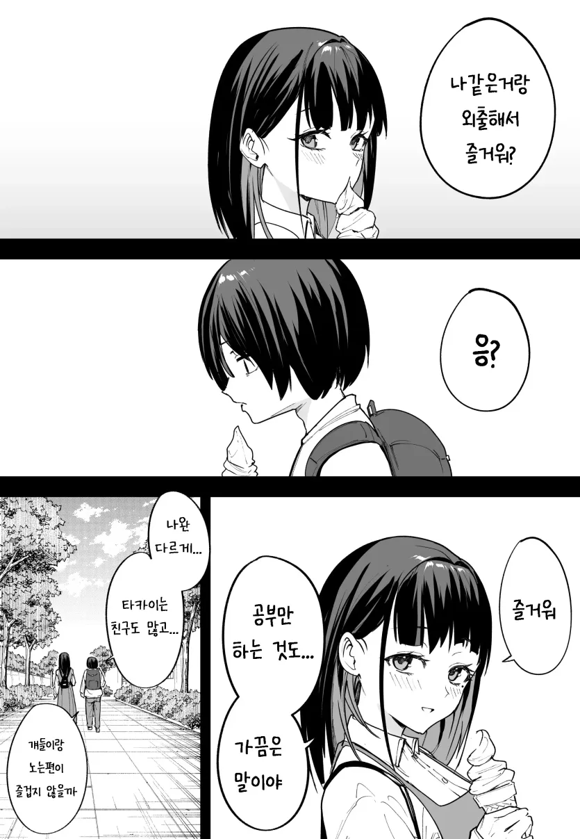 17530254174204.webp
