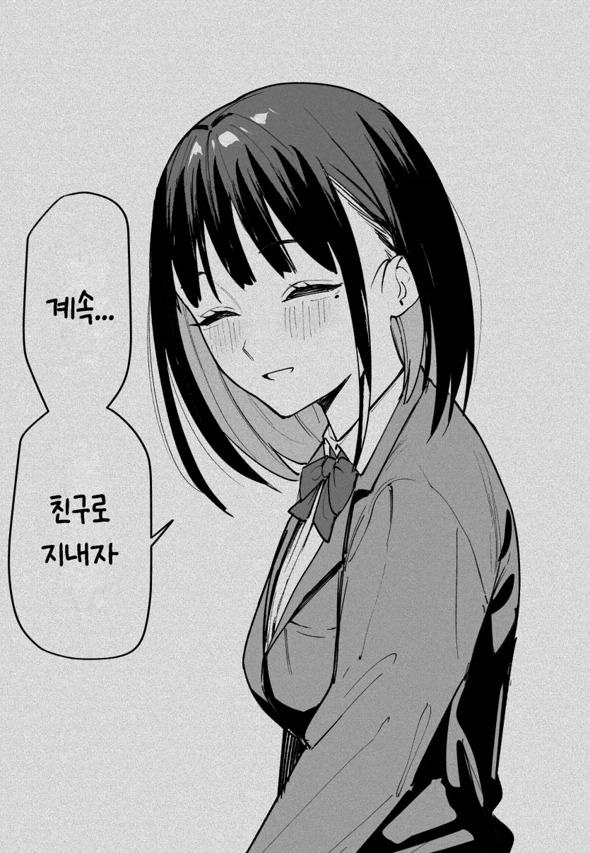 17530254185691.webp