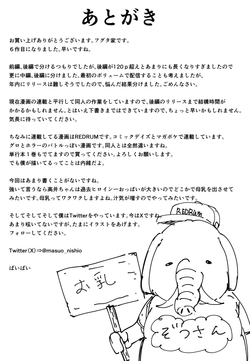 17530254229666.webp