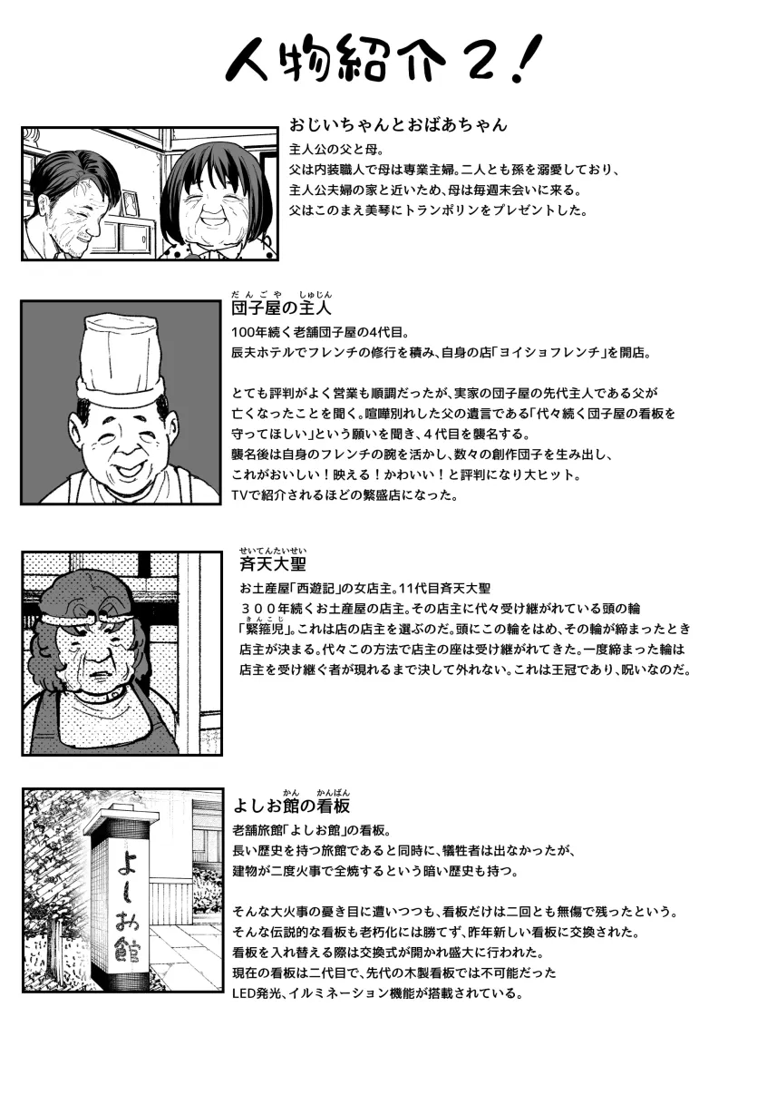 17530254363433.webp