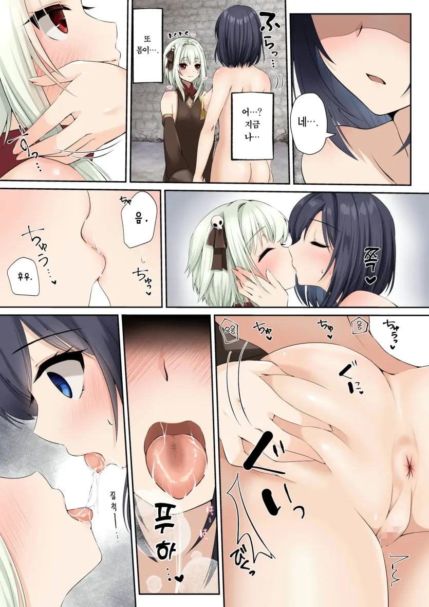 17530794190195.webp