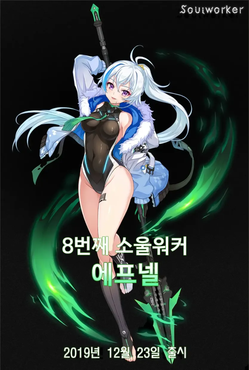 17530794272121.webp