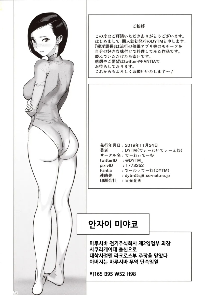 17530794272459.webp