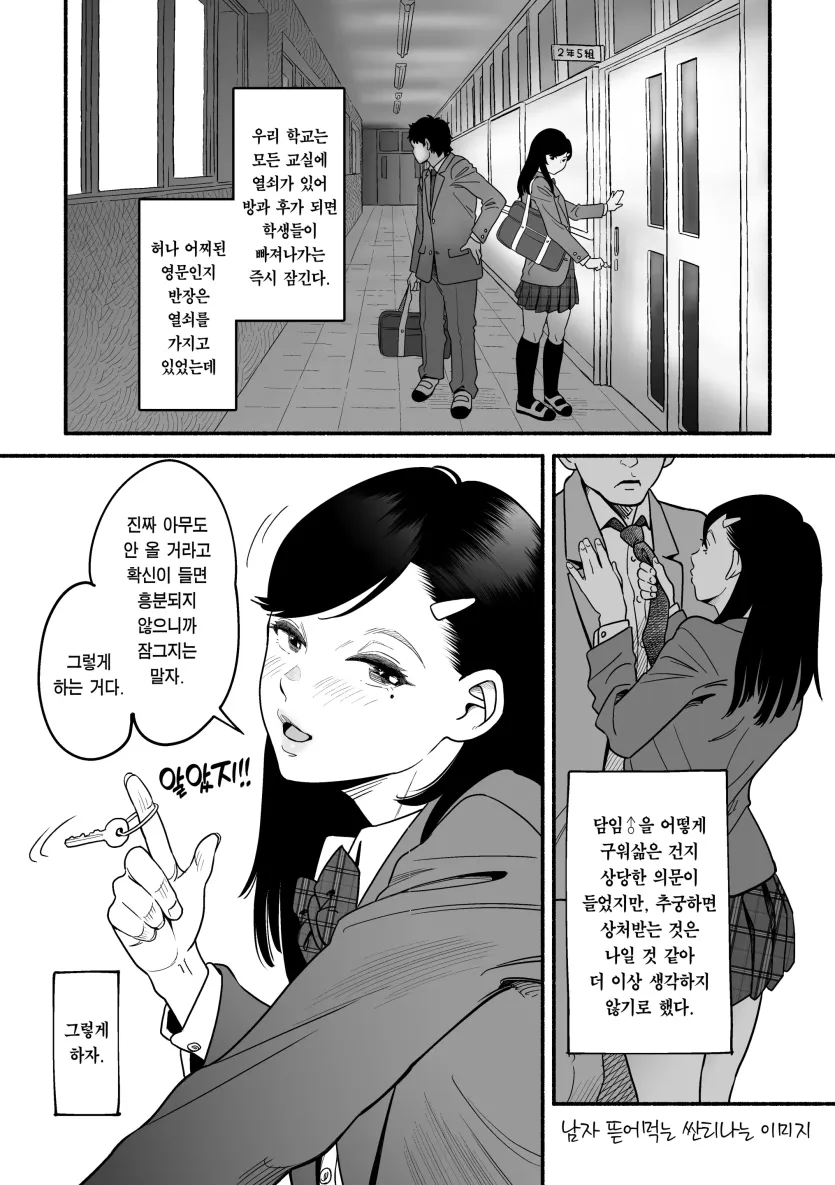 17531406172848.webp