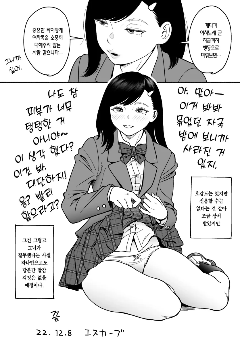 1753140618317.webp