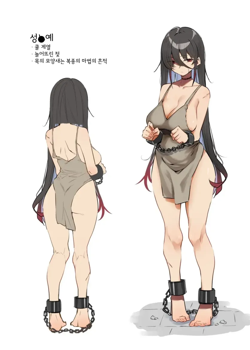 17531406306399.webp