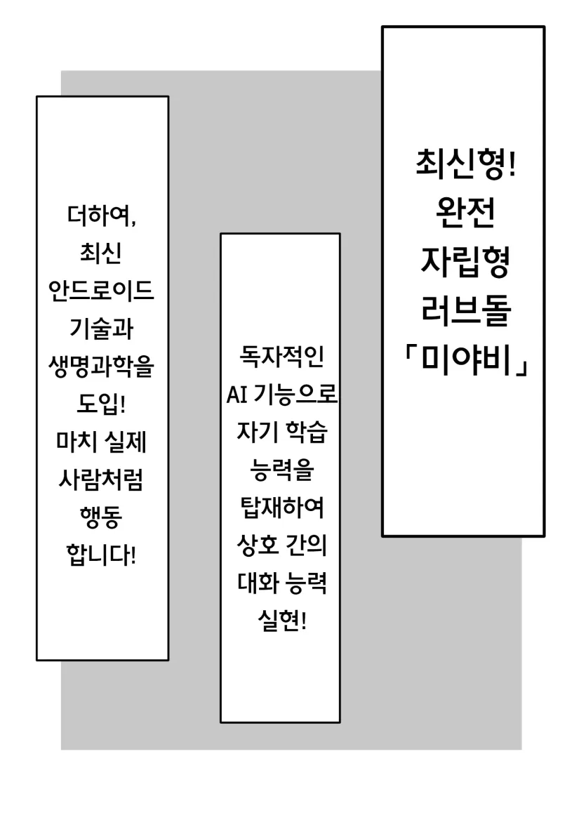 17531406321842.webp