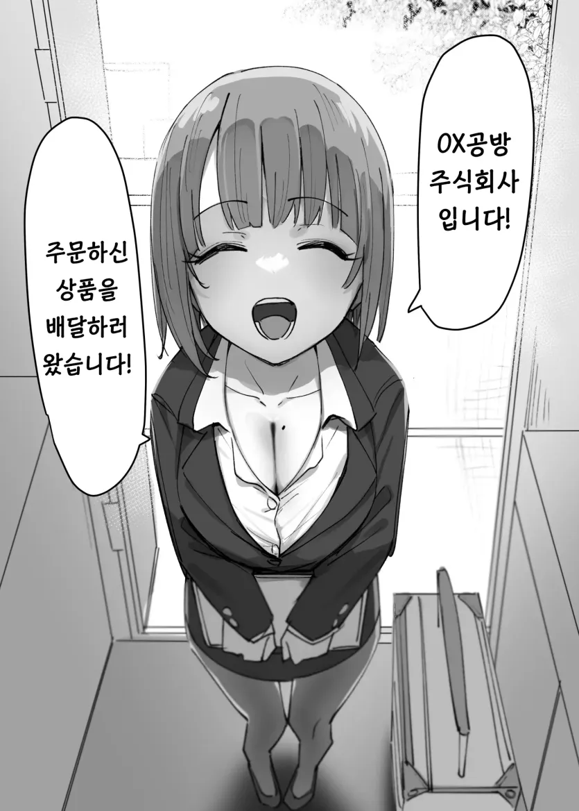 17531406322936.webp