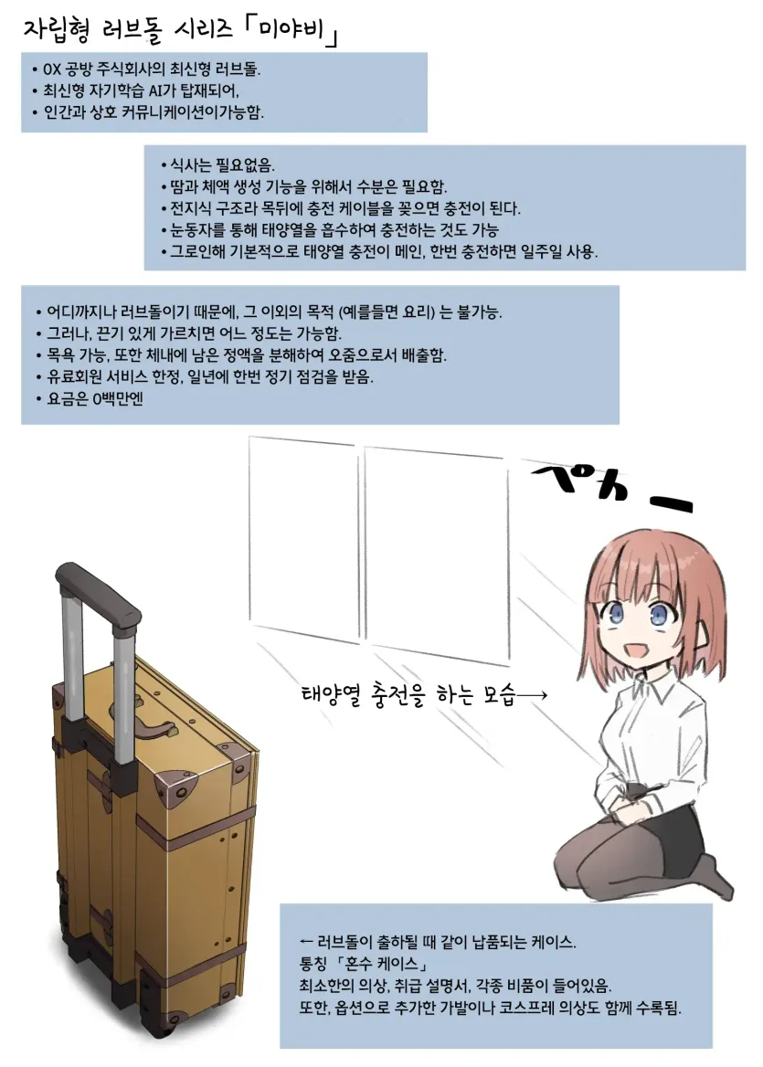 17531406331391.webp