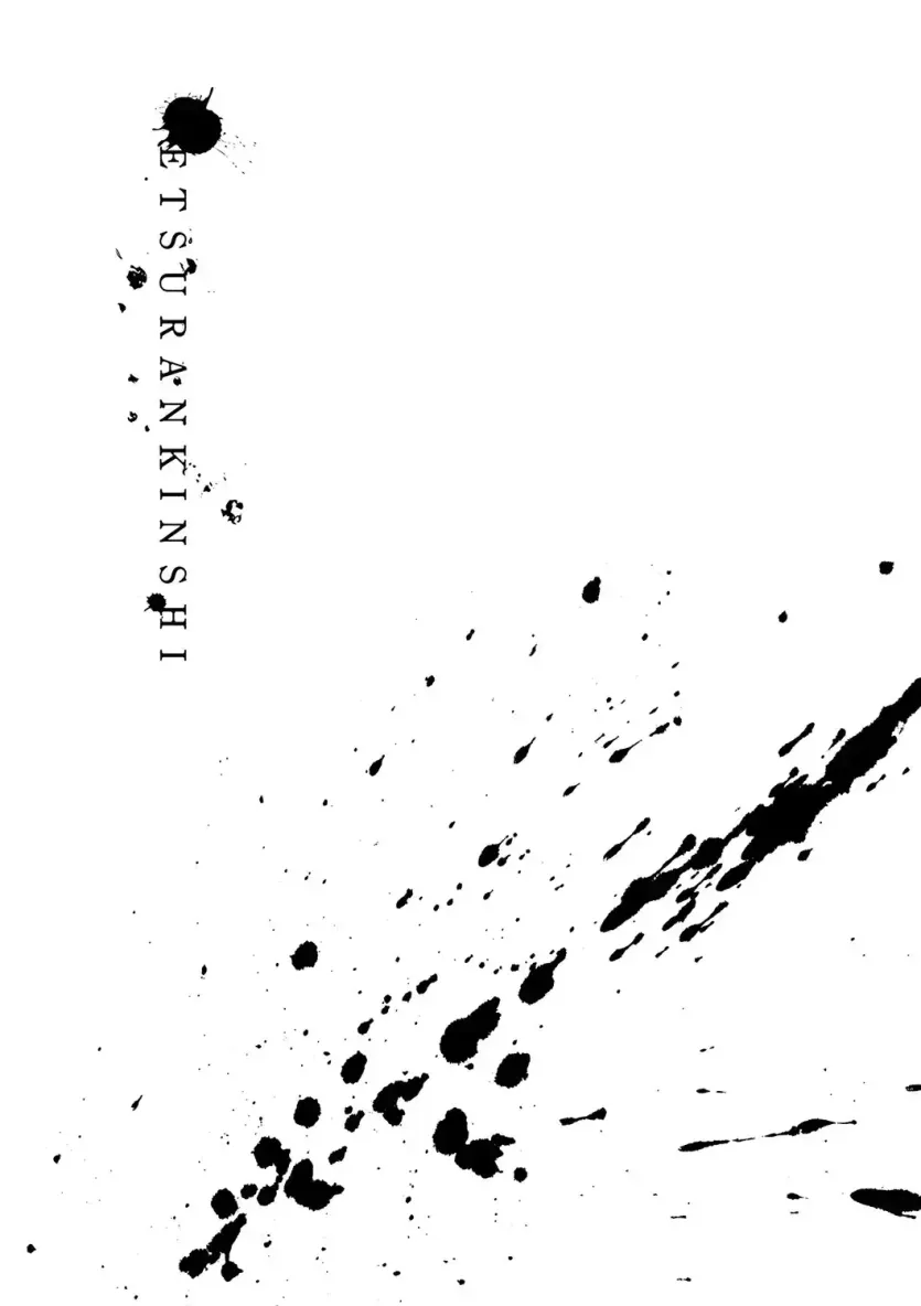 17531406453286.webp