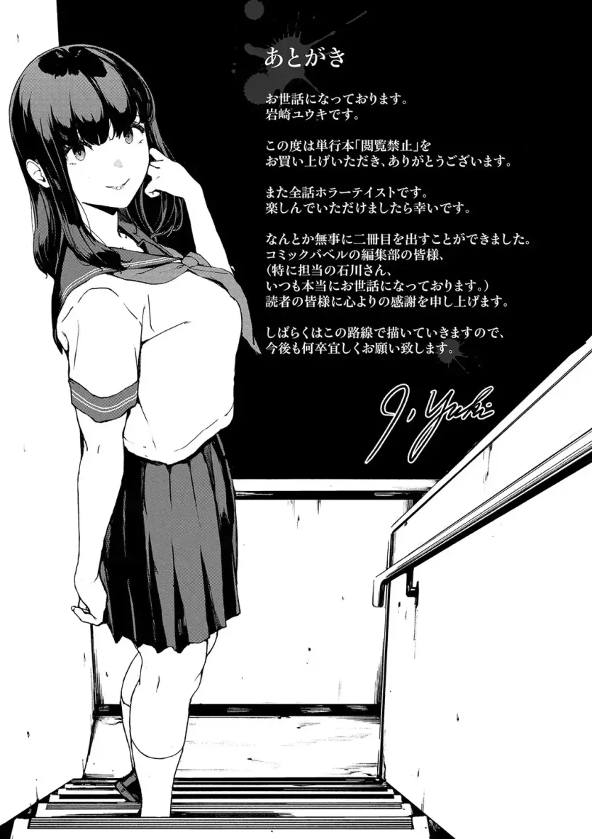 17531406519379.webp
