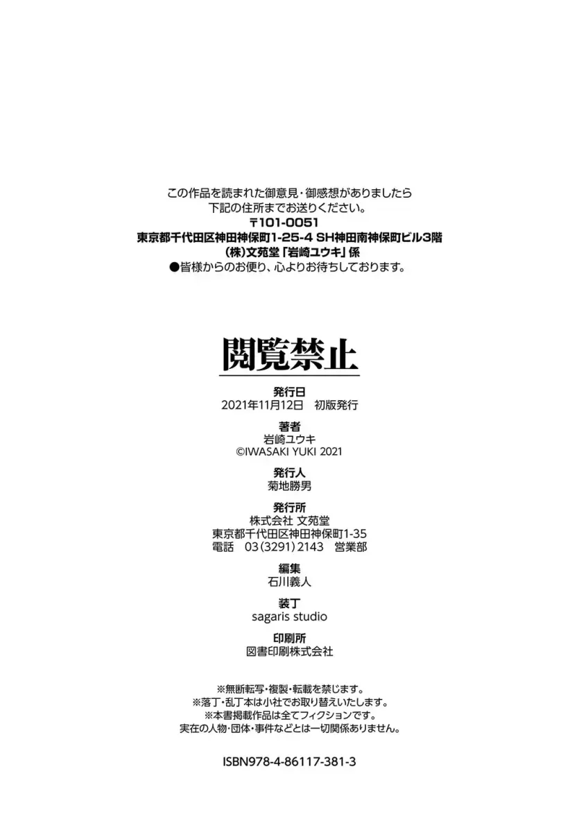 17531406520426.webp