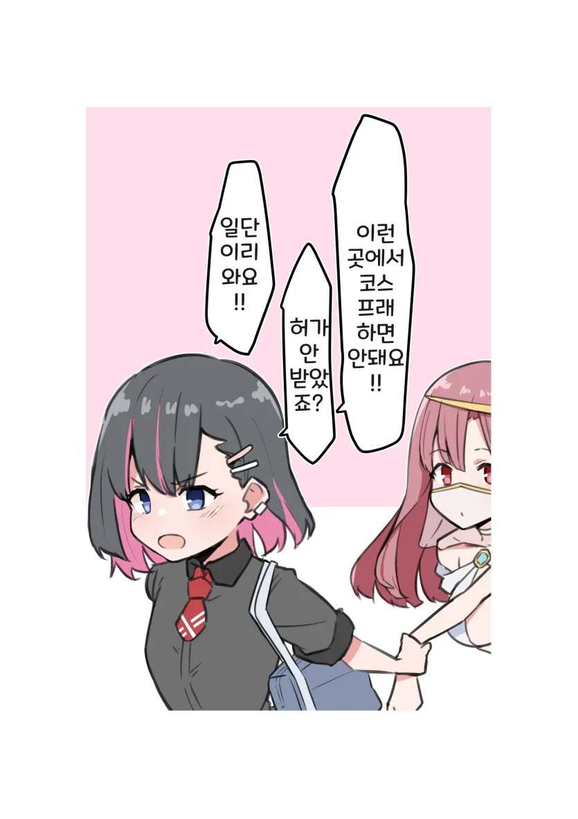 17534088241627.webp