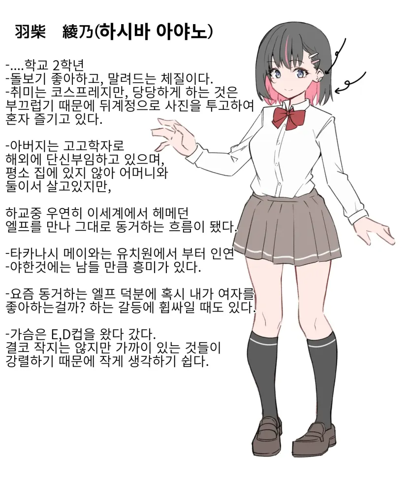 17534088254028.webp