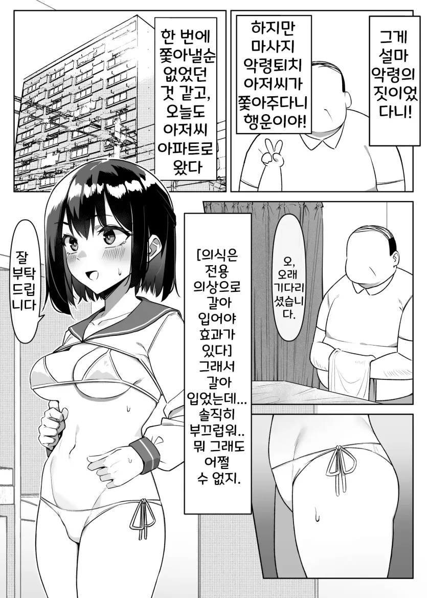 17534088298175.webp