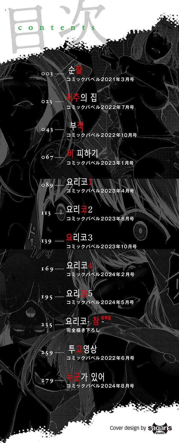 17534088376087.webp