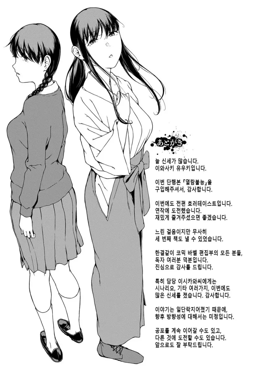 17534088496161.webp