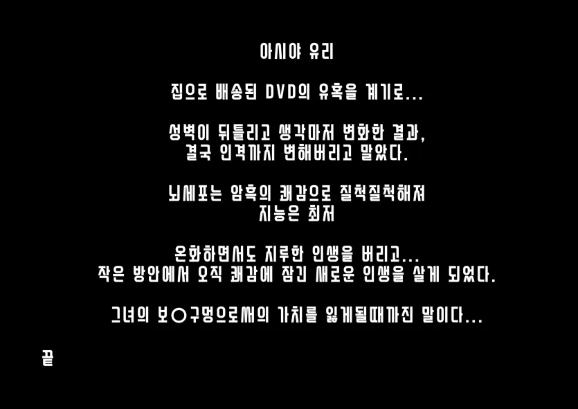 1753410637275.webp