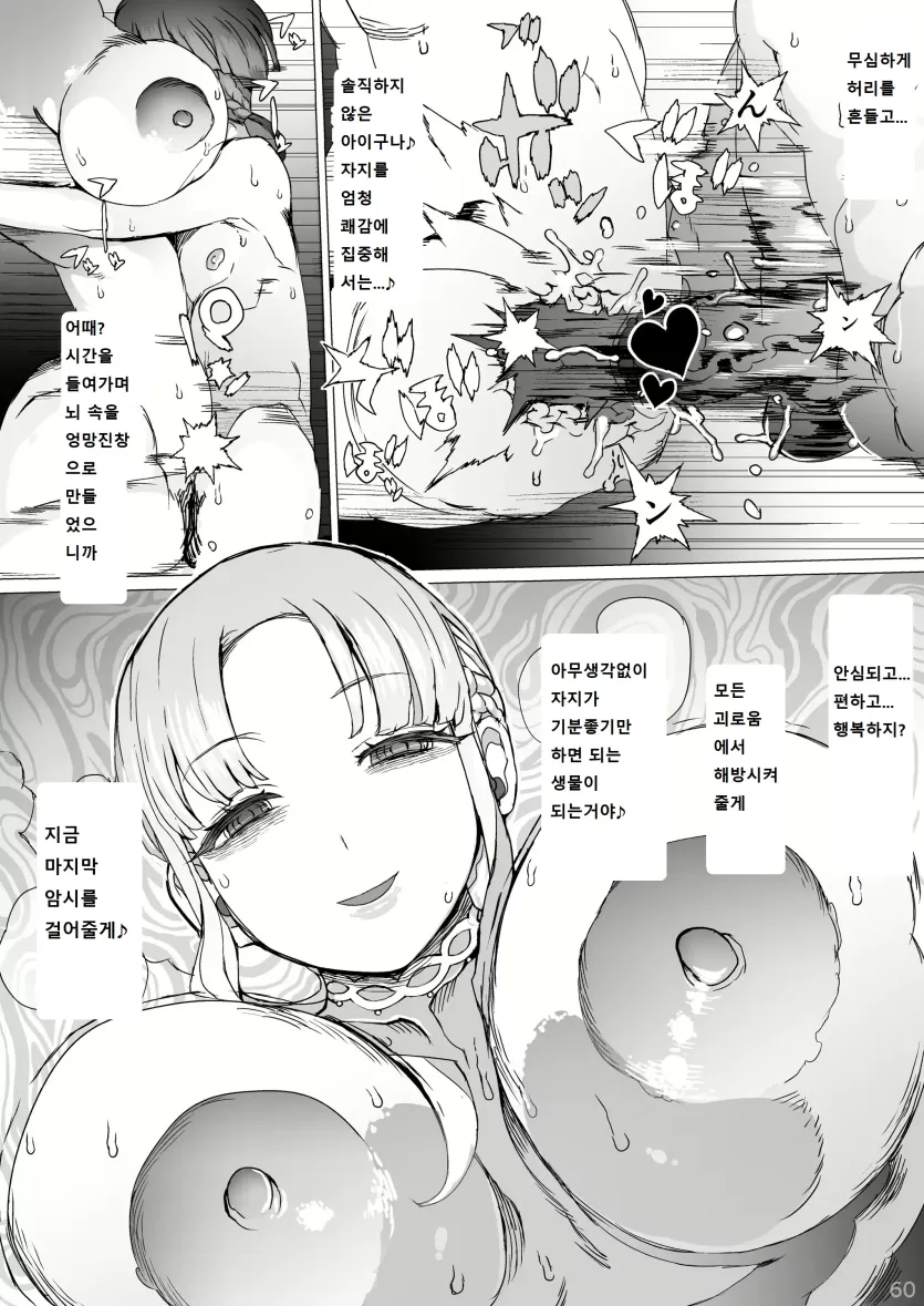 17534106440917.webp