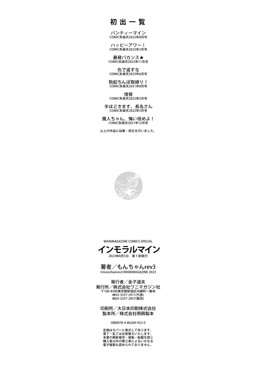 17534106561577.webp